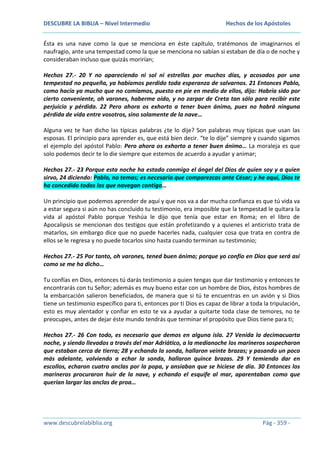 Hechos de los apóstoles