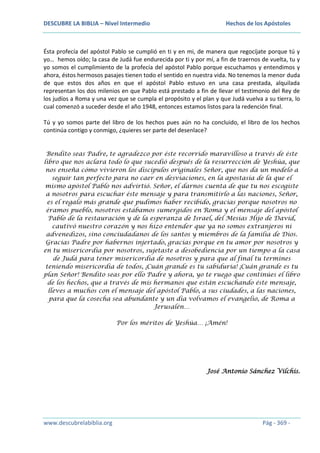 Hechos de los apóstoles