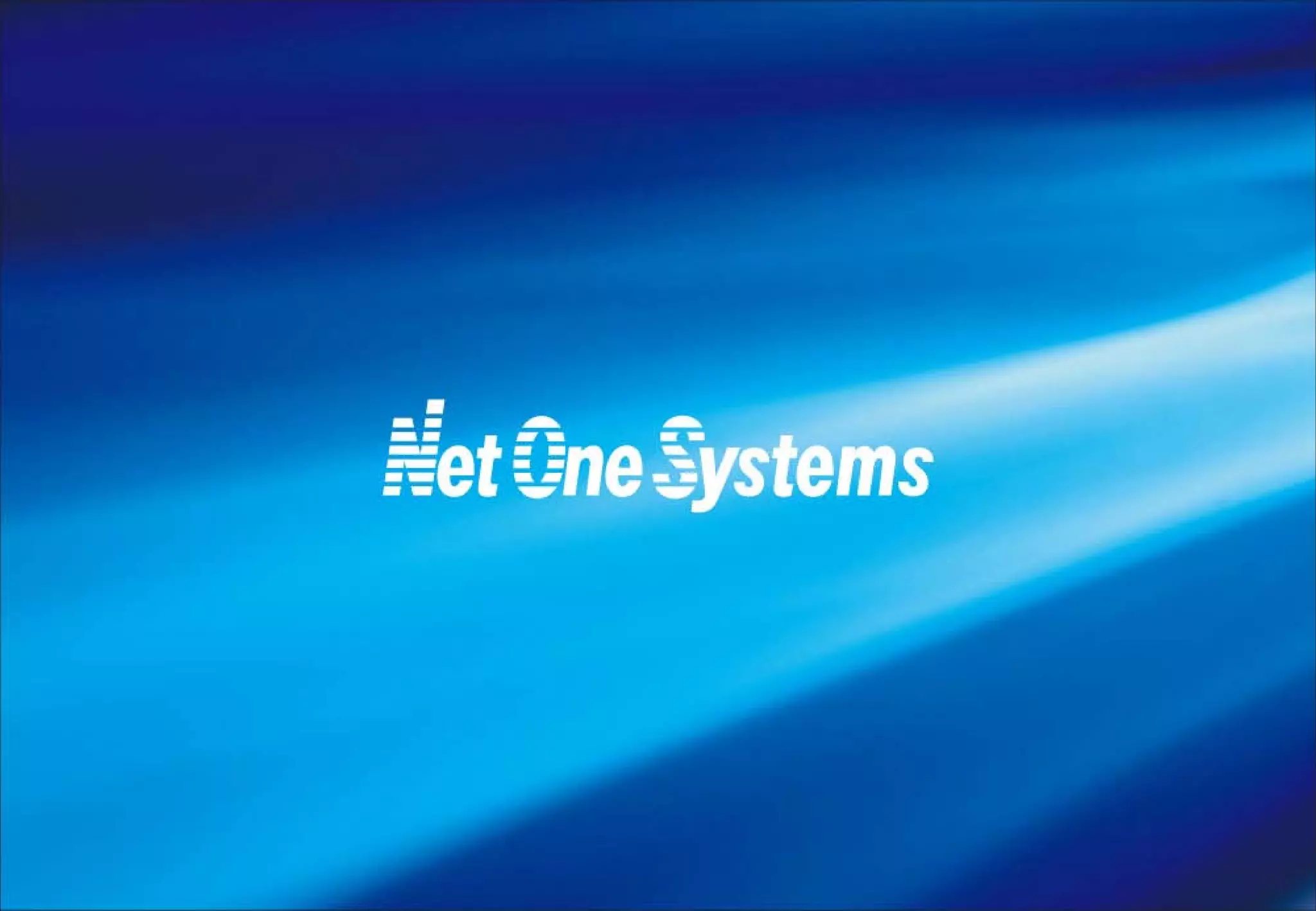 第5回iocj情報交換会 info scoopネットワンシステムズ様事例