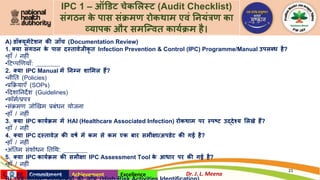 Ipc Checklist.pdf अध्याय 5 संक्रमण रोकथाम एवं नियंत्रण (IPC) - स्वास्थ्य एवं सुरक्षा ...