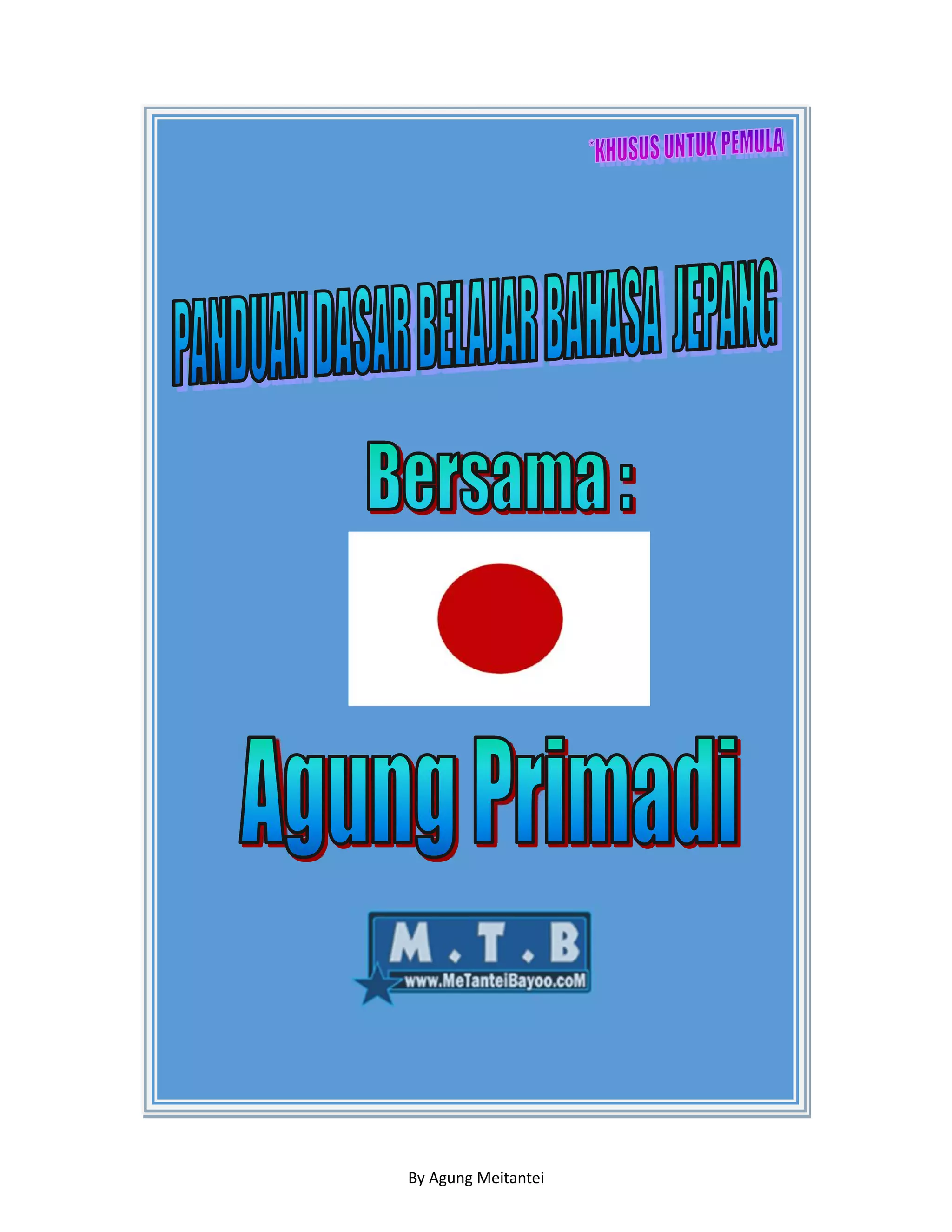 Panduan Dasar Belajar Bahasa Jepang untuk Pemula