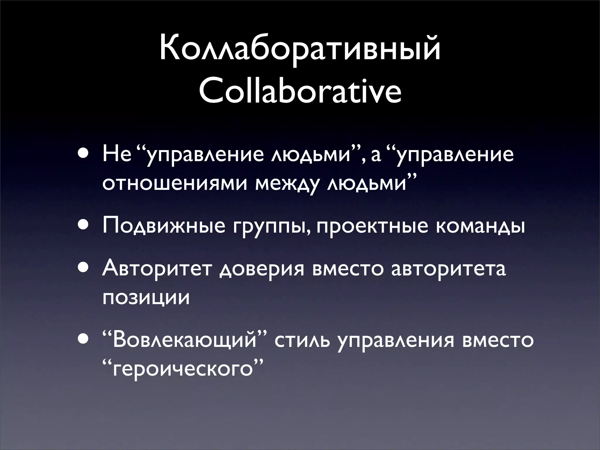 Multiple mindsets for thinking and action