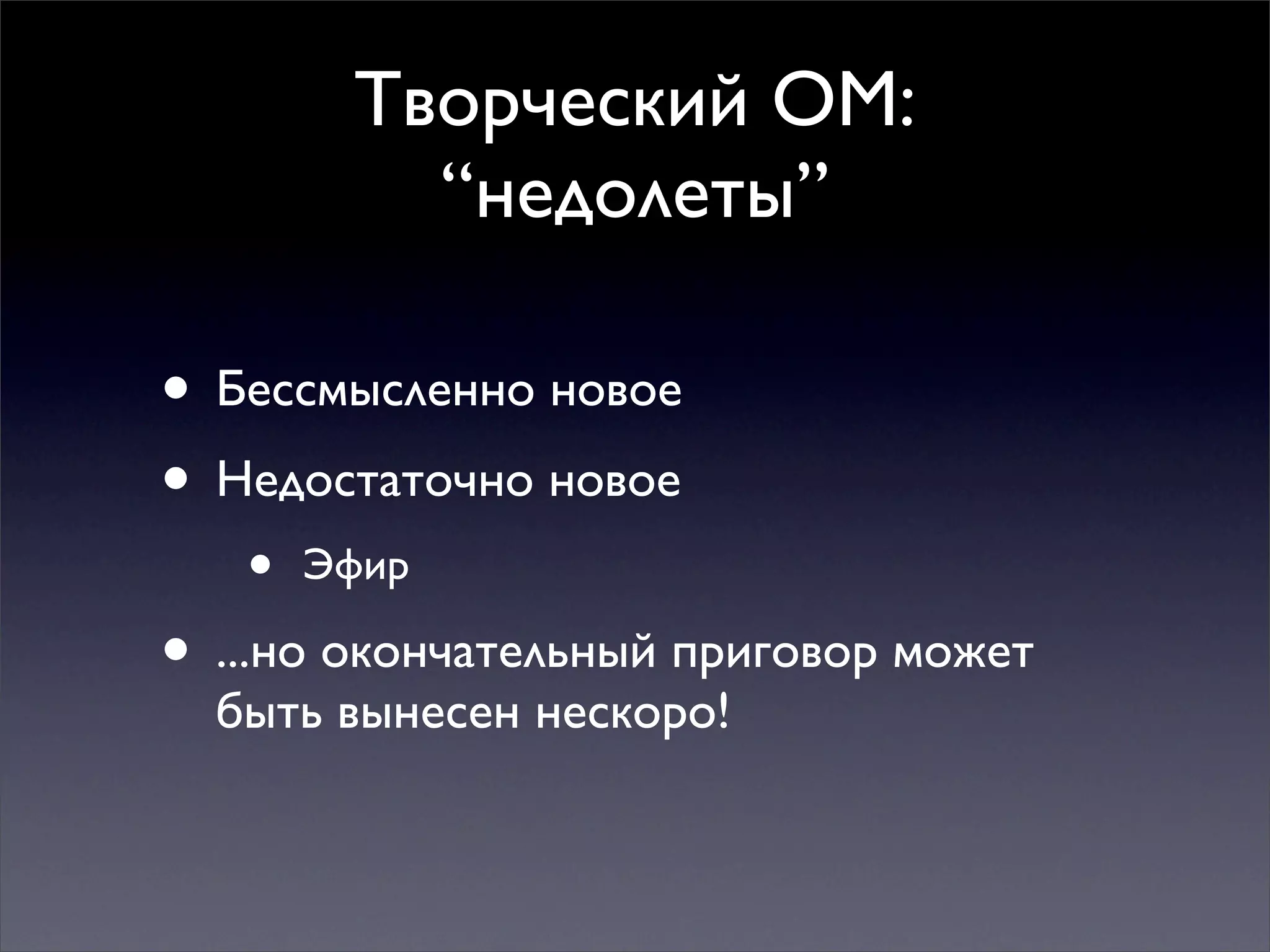 Multiple mindsets for thinking and action