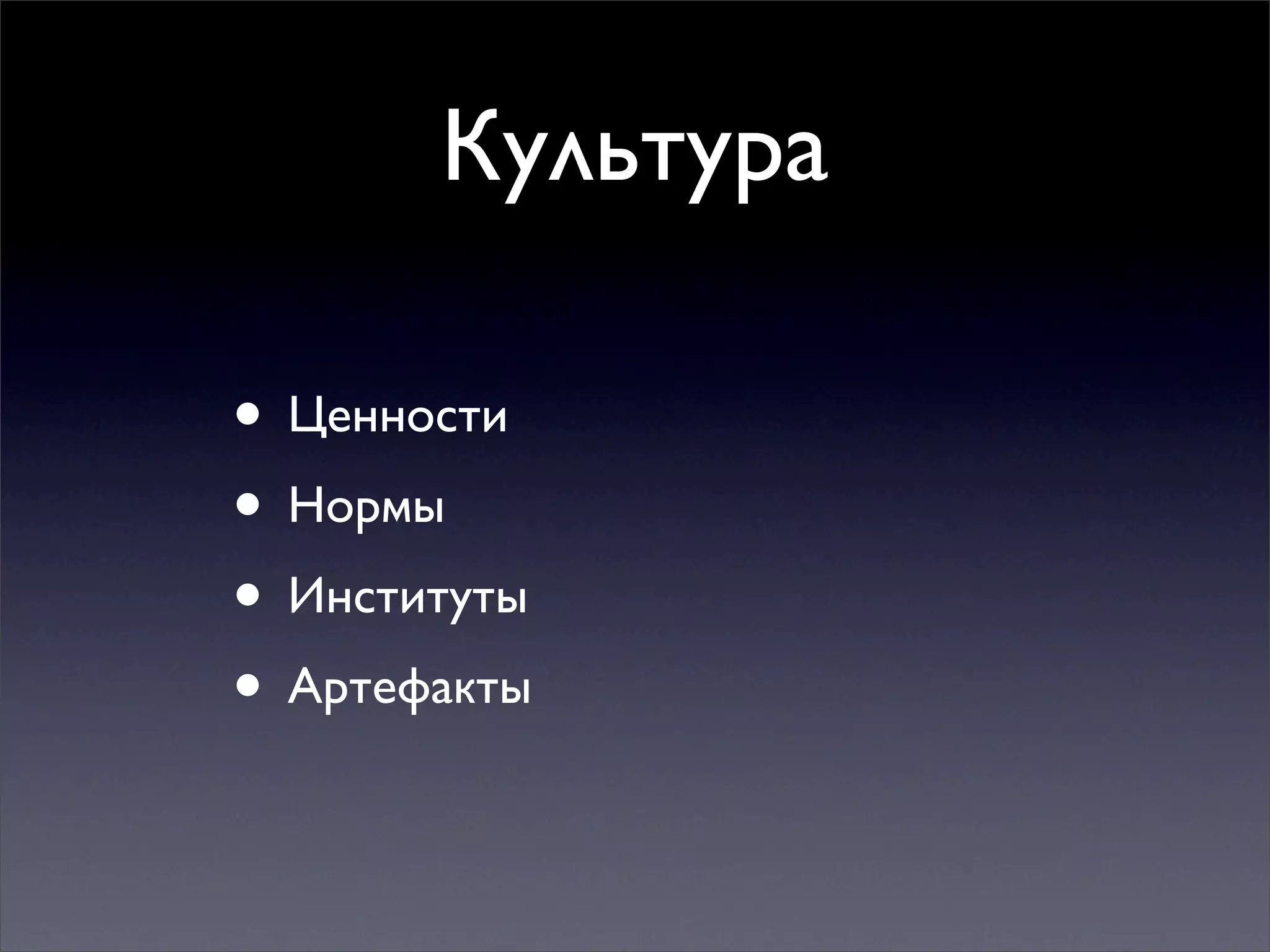 Multiple mindsets for thinking and action