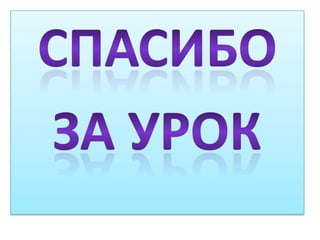 5 moia kvartira