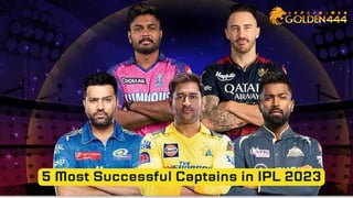 5 Most Successful Captains in IPL 2023
 