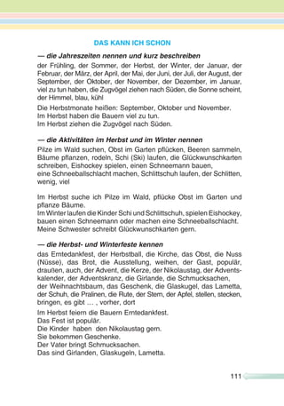 14 
STUNDE 3. ICH WOHNE IN BERLIN 
Auf Wiedersehen! 
Wo wohnst du, Peter? — Ich wohne in Bonn. 
eins, zwei, drei, vier, sechs, sieben, acht, neun, zehn, elf, zwölf 
1. A. Hör zu und sprich nach. 
 