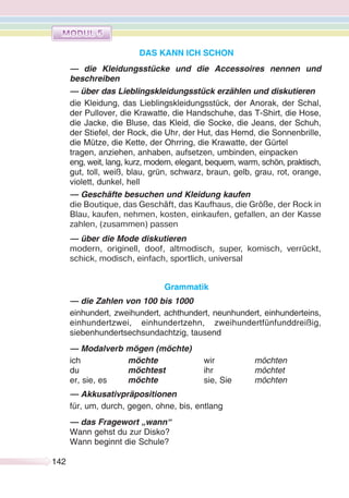 . 
6. A. Schau dir die Bilder an (Übung 1). Hör zu und merke dir. ¥	 