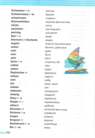 . ˜ 
 „nicht“? ©–
 