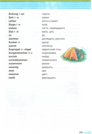 ¢ 	“ 
’? 
. £ 
 
 	. 
lieben 
die Eltern Die Familie groß 
2. A. Lies den Dialog vor.   