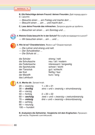 . 
Schau dir die Bilder an. Was passt zusammen? ¥	 