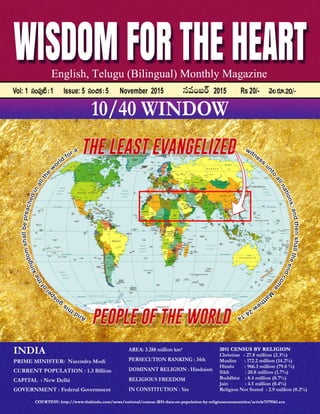 WISDOM FOR THE HEART MONTHLY BILINGUAL MAGAZINE  5 November 2015 web