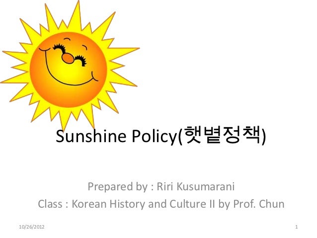 Sunshine Policy