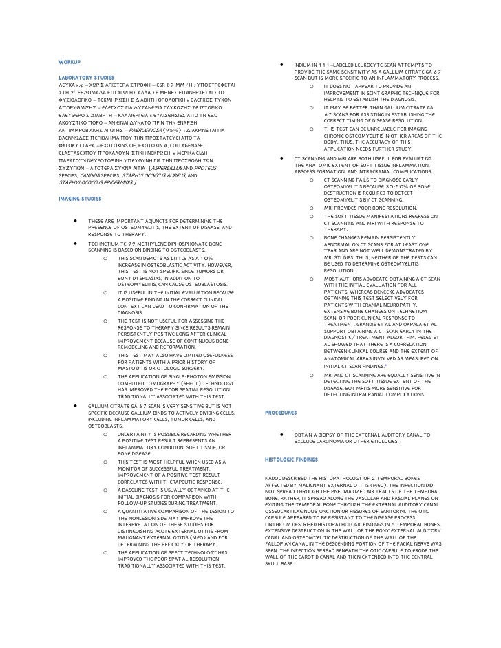 Essay on street vendors image 4