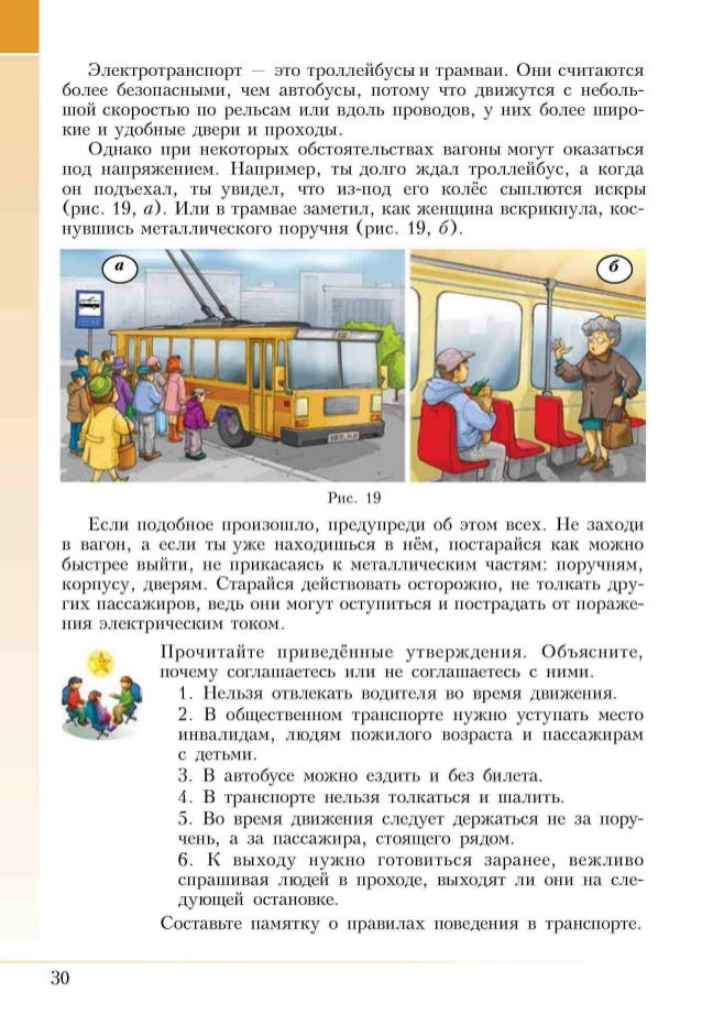 Как пережить климакс - Лайфхакер