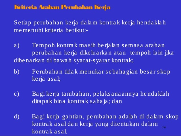 Pentadbiran Kontrak