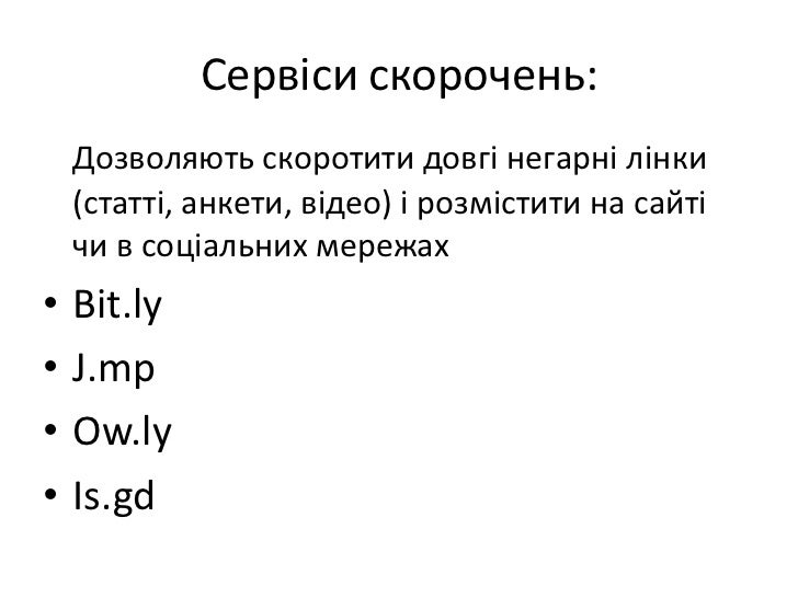 5 personal effectiveness of journalist