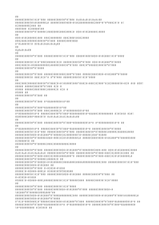 ##
#####0###9#!#I#'### #####0###9#"#7### #s#h#u#t#t#e#r##
#####0###9#%#4#####L# #####0###9#@#+#%#G#########2###*#'#"###2#!# #!
#2#######2### ##
###8### #2#####5##
#####0###9#"#7#####1###@###G###D###I# #@#+#%#G#####1####
##
#@#+#%#G#####1### ###2####### ###2###%#H#2####
###2###2#####0###9#"#7### #####0###9#B#
#'#L###9#!# #f#o#l#d#i#n#g##
##
#g#a#t#e##
##
#####0###9#"#7### #####0###9#!#I#'### #####0###9#@#+#%#G###!#I#'####
##
#####0###9#!#I#'###D#####I#2# #####0###9#"#7### #@#+#%#G###"#7####
###2###2#-#8#########L#####0###9#"#7### ###2#"#####0###9#"#7###
#####0###9#"#7####
##
#####0###9#"#7### #####0###9###2###"#7### #####0###9#@#+#%#G###"#7####
#####0###9# ###1#I#'# #"#7### #####0###9#!#I#'####
##
###2###2#####0###9#"#7###C#+#!#H###5###'#H#2#+###I#2###'#I#2#####9#+#2# #4# #@#!
##### #####0###9#"#7### #2# #
#8### #####0###9###1#####2# #2# #
#8### ##
#####0###9#"#7### ##
##
#####0###9#"#7### #*#A#####@#%#*##
##
#####0###9#"#7###*#A#####@#%#*##
#####0###9#"#7### ###1#####2# #*#@#####@#%#*##
#*#@#####@#%#*# #####0###9#"#7###*#@#####@#%#*#A###I#@####### #3#0#4# #D#!
#H#@###G###*###4#!# #s#t#a#i#n#l#e#s#s##
##
#####0###9#"#7### #####0###9#"#7###*#@#####@#%#*# #*#@#####@#%#*# ##
##
#*#A#####@#%#*# #####0###9#"#7###*#A#####@#%#*# #####0###9#"#7####
#####0###9#!#I#'### #####0###9#"#7### #####0###9#"#7#####1#####2#A###G####
#####0###9#@#+#%#G###"#7#####I#2###@###7#-#####1#H#'#D###
#####0###9#"#7#####4###+###I#2#%#4#####L# #####0###9#@#+#%#G###"#7#####8###
#2#####5# ##
#####0###9#"#7#####2###2#B#######2####
##
#####0###9#"#7### #####0###9#@#+#%#G###"#7#######0###-### #@#+#%#G#####2####
#s#t#a#i#n#l#e#s#s# #####0###9#"#7### #####0###9#"#7###+###I#2###I#2### ##
#####0###9#"#7###+###I#2###6###A###'# #####0###9#"#7###+###I#2#%#5#####L#
#####0###9#"#7#####1#####2# ##
#####0###9#"#7###@#+#%#G#####2###A###G###A###########2### #####0###9#!#I#'###
#####0###9#@#+#%#G### ##
#####0###9#"#7### #-#0#D#+#%#H#
#8###!#-#@###-###L# #S#H#U#T#T#E#R##
#####0###9#!#I#'### #####0###9#@#+#%#G### #####0###9#"#7### ##
#-#0#D#+#%#H#
#8###!#-#@###-###L#####0###9#!#I#'#####9### #####0###9#!#I#'####
##
#####0###9#"#7### #####0###9#!#I#'####
#####0###9#"#7### #####0###9#@#+#%#G###"#7### #####0###9#@#+#
%#G###"#7#####6###A###'##
#####0###9#@#+#%#G###"#7###B#######2### #####0###9#@#+#%#G###"#7###%#4#####L#
#####0###9#@#+#%#G###"#7####
#'#1#*###8###1#'#####0###9#@#+#%#G###"#7### #####0###9#"#7###*#A#####@#%#*# ##
#####0###9#"#7###*#A#####@#%#*# #*#A#####@#%#*# #####0###9#"#7###*#A#####@#
%#*#@####### #3#0#4# ##
 