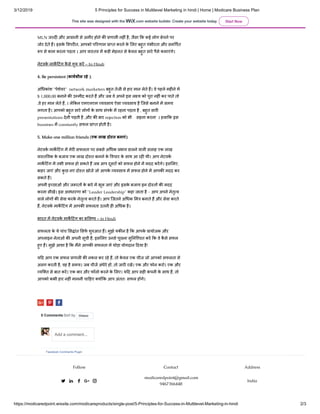 Modicare Plan.pdf 5 principles for success in multilevel marketing in hindi home modicare ...