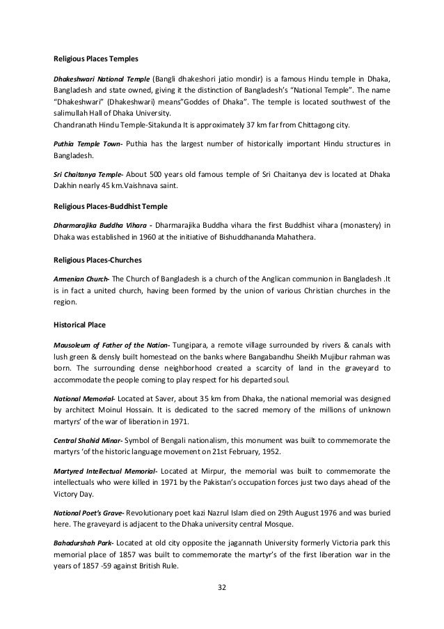 Homestead Meaning In Bengali hypermediaproduct