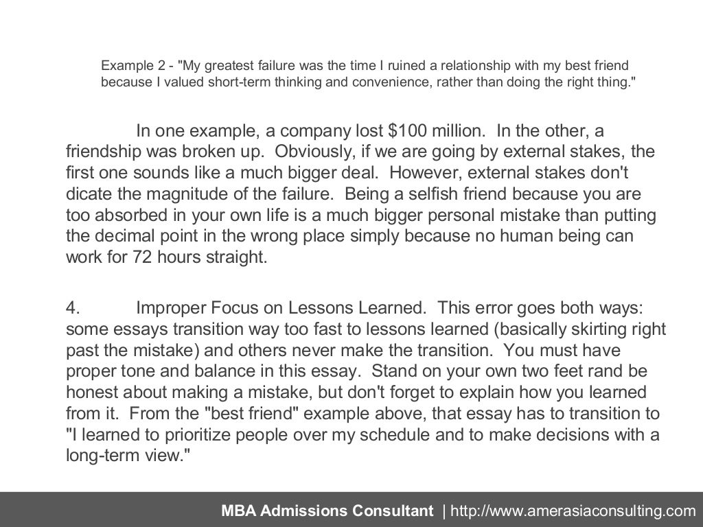 Successful mba essays image
