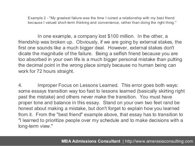 Essay about failure in college