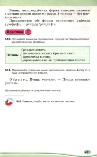 5 rm b_2005_ua