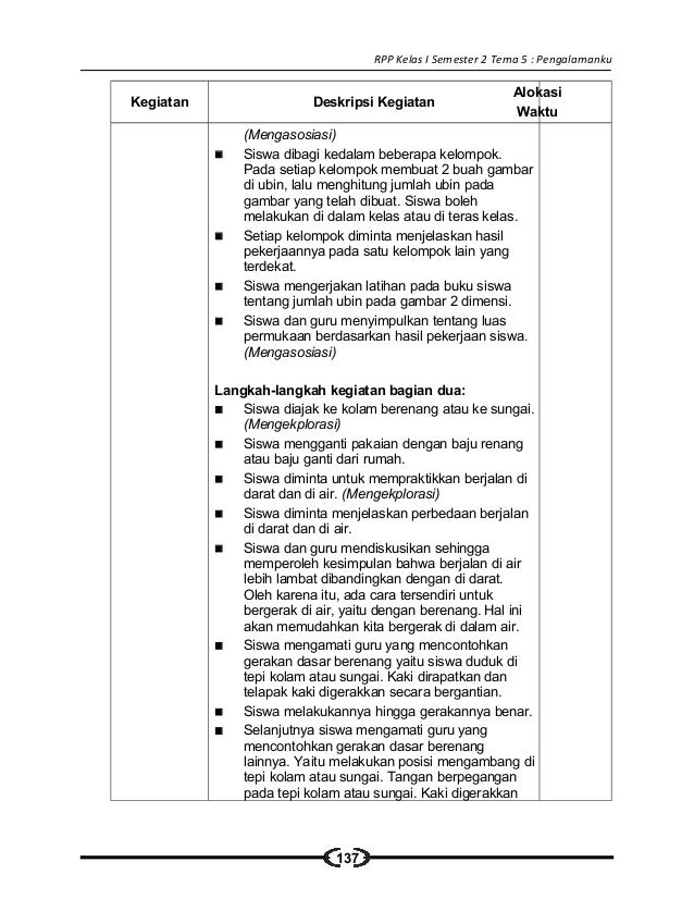 [5] rpp sd kelas 1 semester 2 pengalamanku