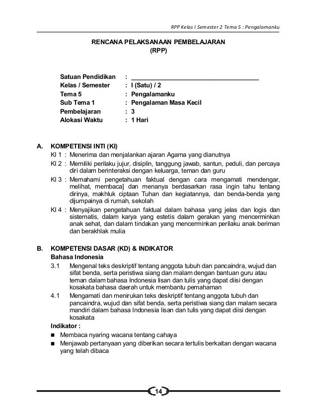 soal bahasa indonesia kelas 10 observasi semester kelas rpp 2 1 sd pengalamanku [5]
