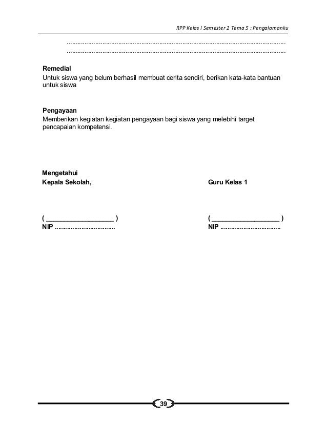 Rpp sd kelas 1 semester 2 pengalamanku