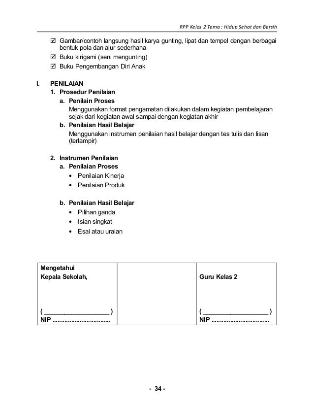 [5] rpp sd kelas 2 semester 2 hidup sehat dan bersih
