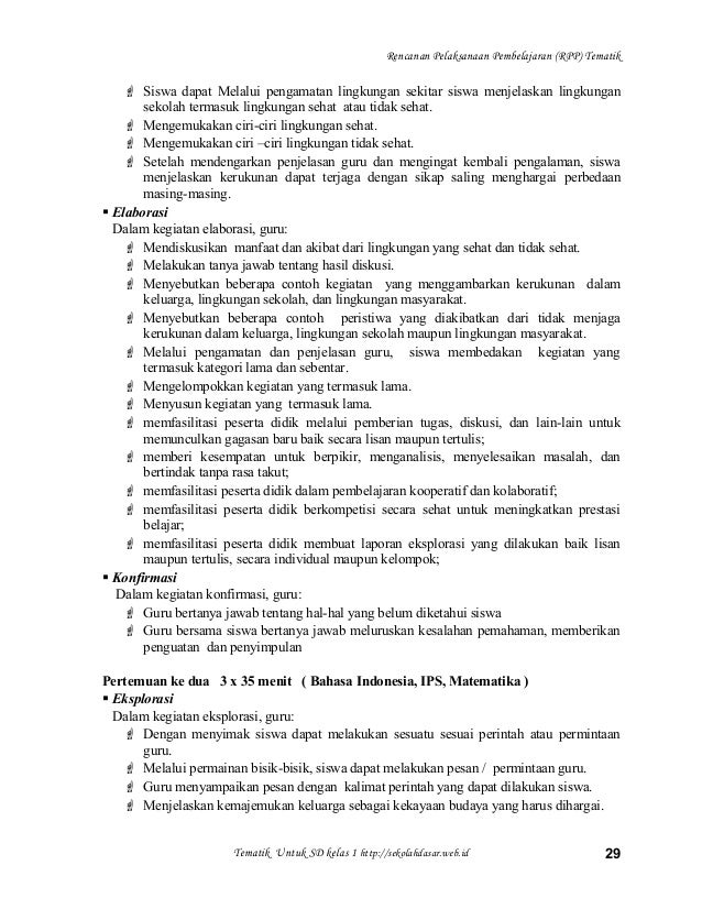 [5] rpp tematik 1