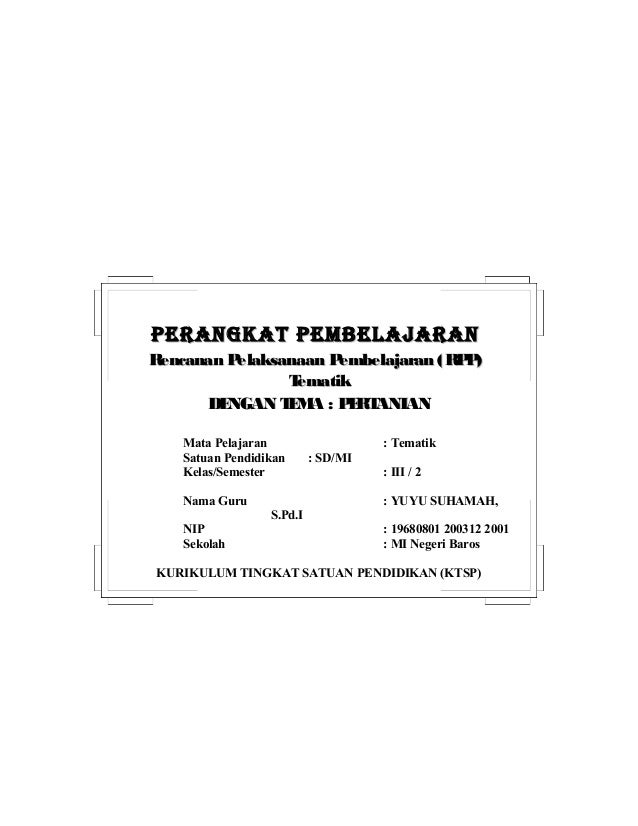 5 Rpp Tematik 3 Semester 2 5 Rpp Tematik 3 Semester 2