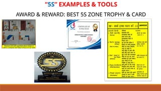 5s - Lean -awareness and TRAININGss.pptx