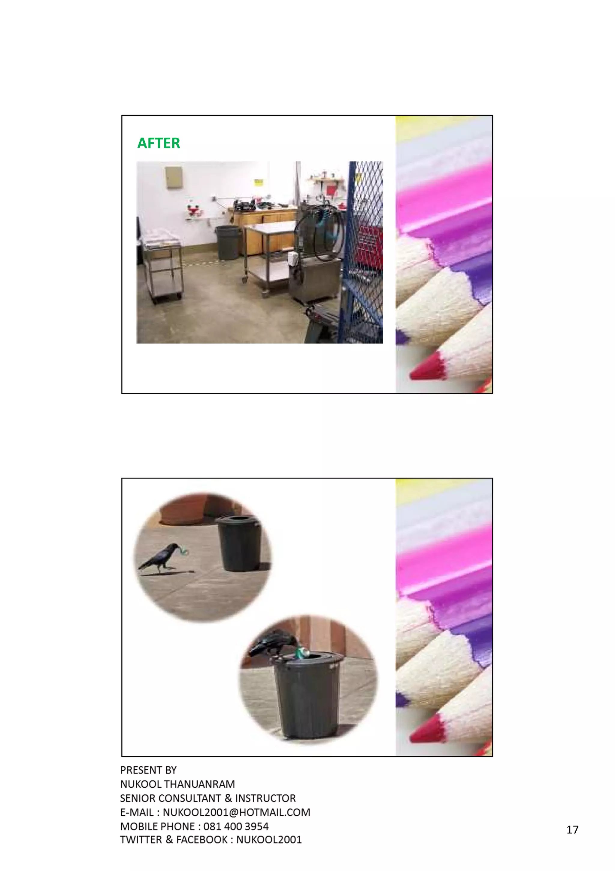 AFTER




        17
 