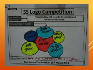 5S Competition