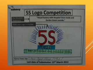 5S Competition