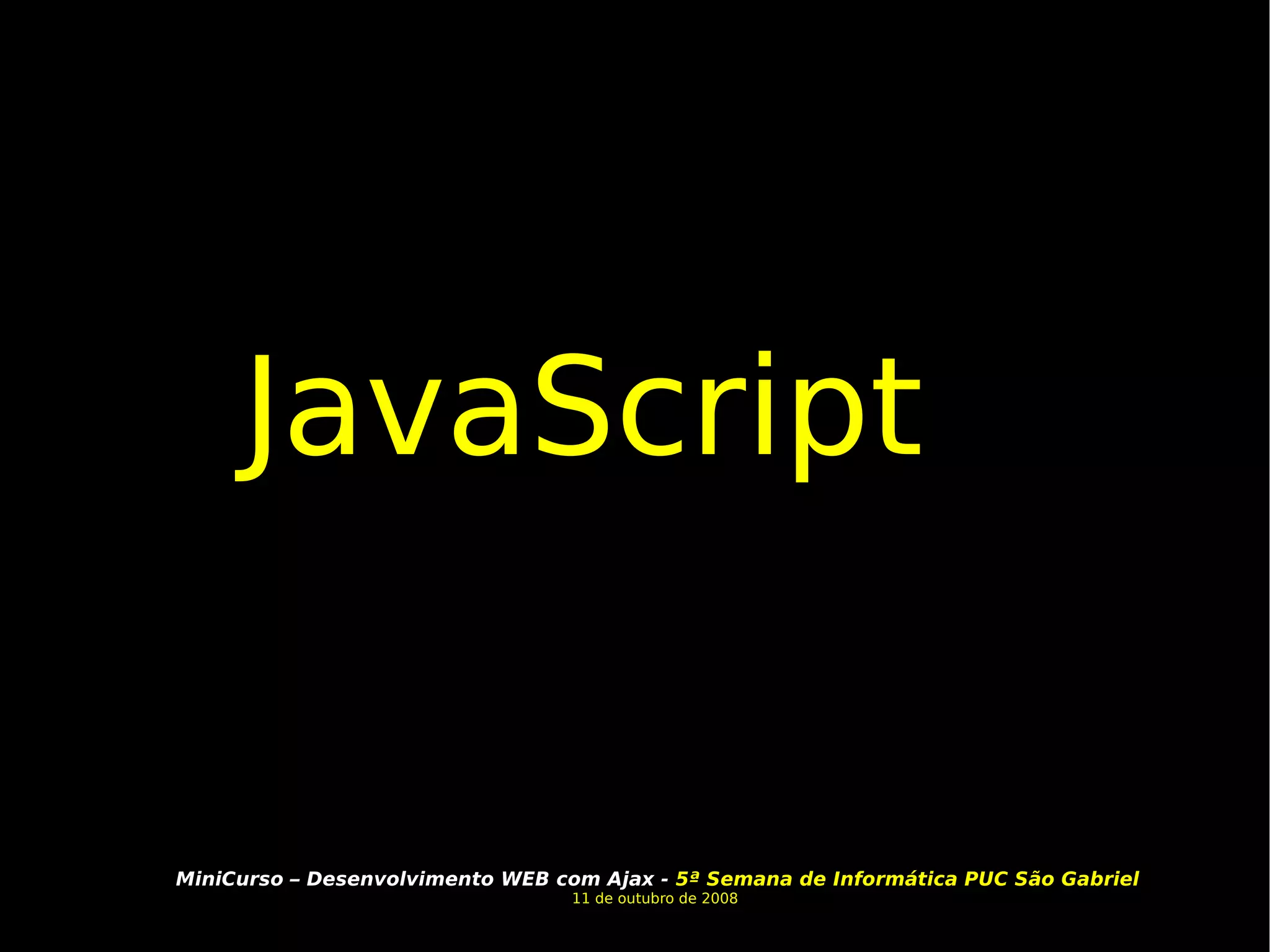 JavaScript 