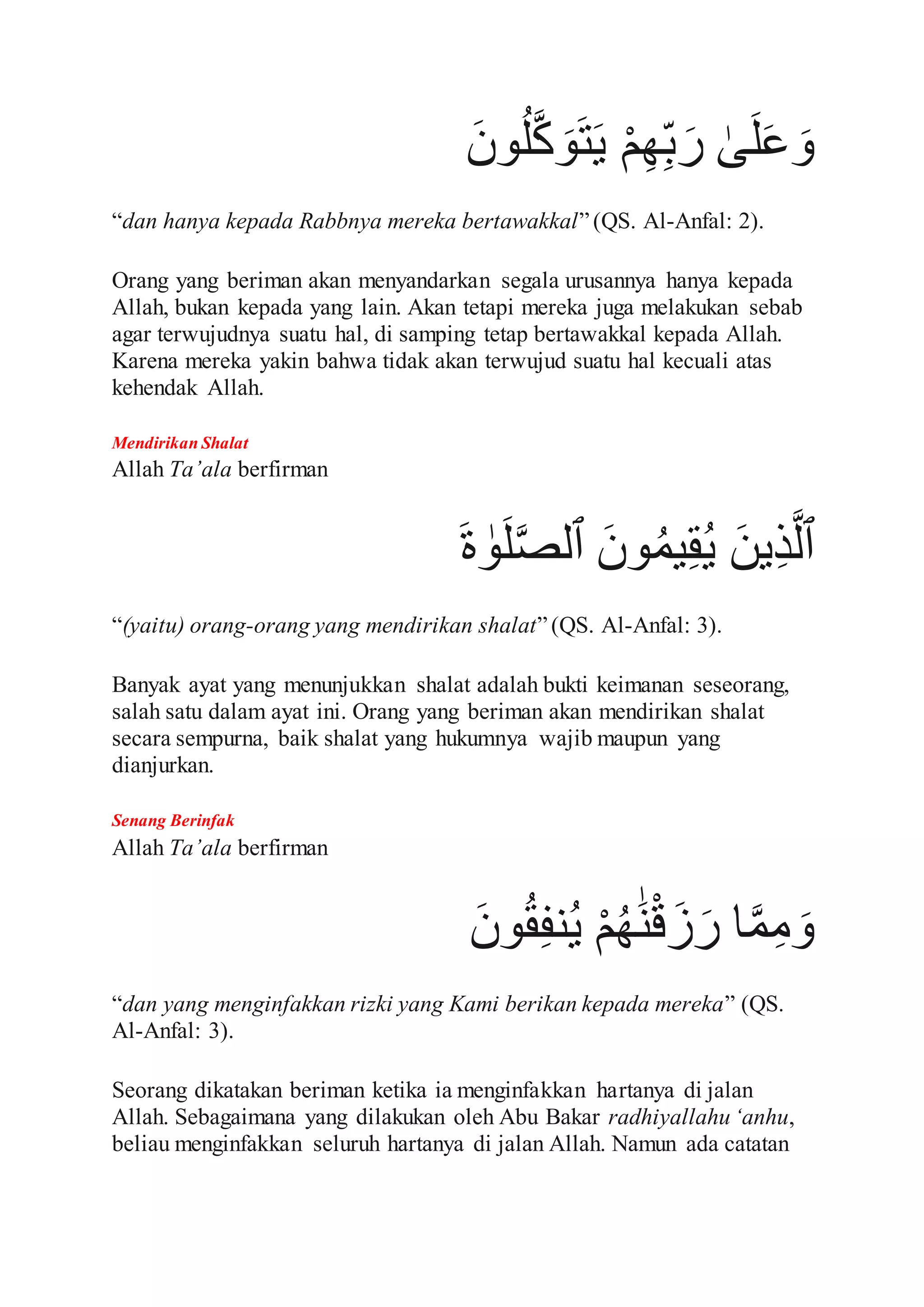 5 sifat orang yang beriman | DOCX