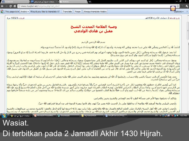 5 slide web muqbel.net