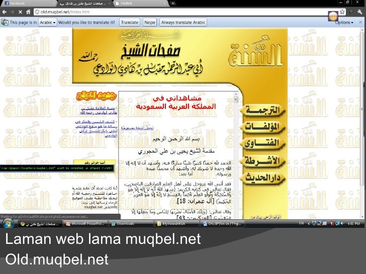 5 slide web muqbel.net