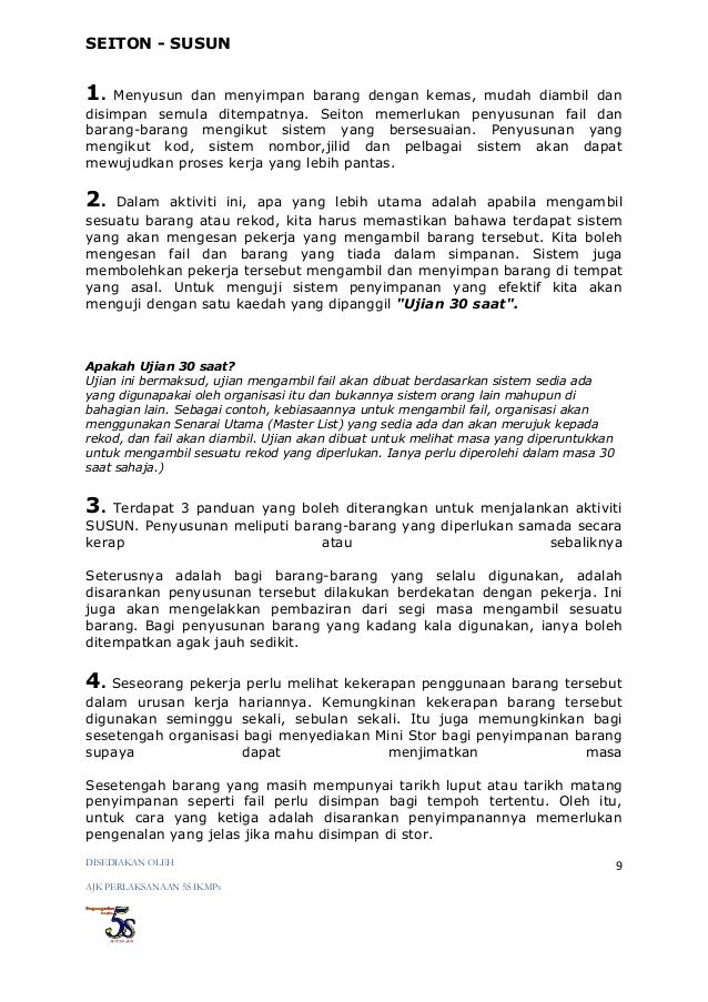 5s manual 1 5s manual 1