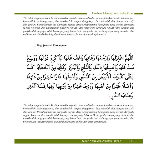 Cara Solat Jamak Maghrib Dan Ishak