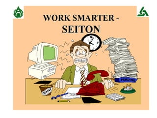 5 s powerpoint presentation | PPT