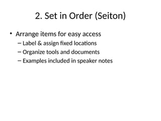 5S_Presentation_With_Notes , includes speaker notes | PPTX