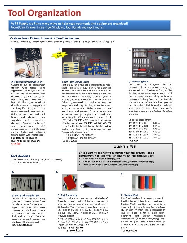 5s Supply Catalog