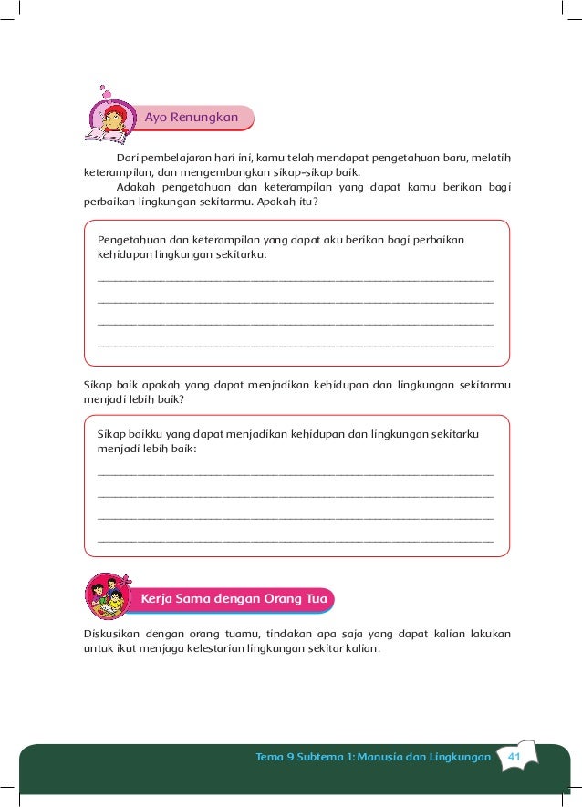 Pengetahuan Apa Yang Aku Pelajari Hari Ini Goreng Pengetahuan Apa Yang Aku Pelajari Hari Ini Goreng