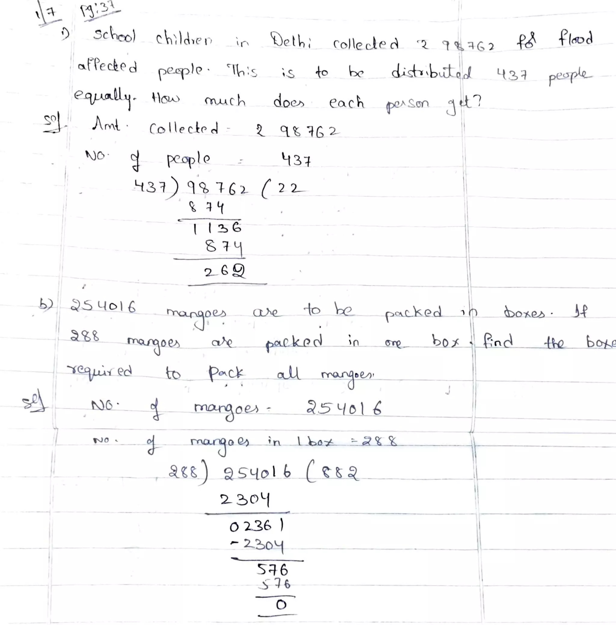 ~ ~ ~·.-:,'_
~
- ~
0 .sc'nro) t~;)d,~n
'•' CUe t~ ; role ell° ~ 'l 1~:G 1
o.rPec.~ed p~ ll' . ~ ~ ,
·S ~
.,s ,to b(? d~ Ib~tt~of
)61,0 O'.MCh
f'.qp-~lii.
~· AM
l · Co Ie cl<' c-l -
l)o · ~ ~ l<? :
r
½3 1
) 9·~ 1- 62-
i ➔ ~
b) ;;)S 4 D  6
~o~
~~i ~0 VJ ~
•~-l <?d tb f>°'a
doV:> ea.ch G"2As.cm
1 } ~ o B-, J n l _
'b<i~ =-2 ~ ~
~t8;) ~S-l{o l b (t~~ -
2.. 2:>0Lf
0236)
- 2...~0'i
S;J 6
s :J f>
0
jU.1
'
~· ii
.J.
1
,l
i
]I
f6' f(<10J
Ll.2,~ p~~
---
- - -
 