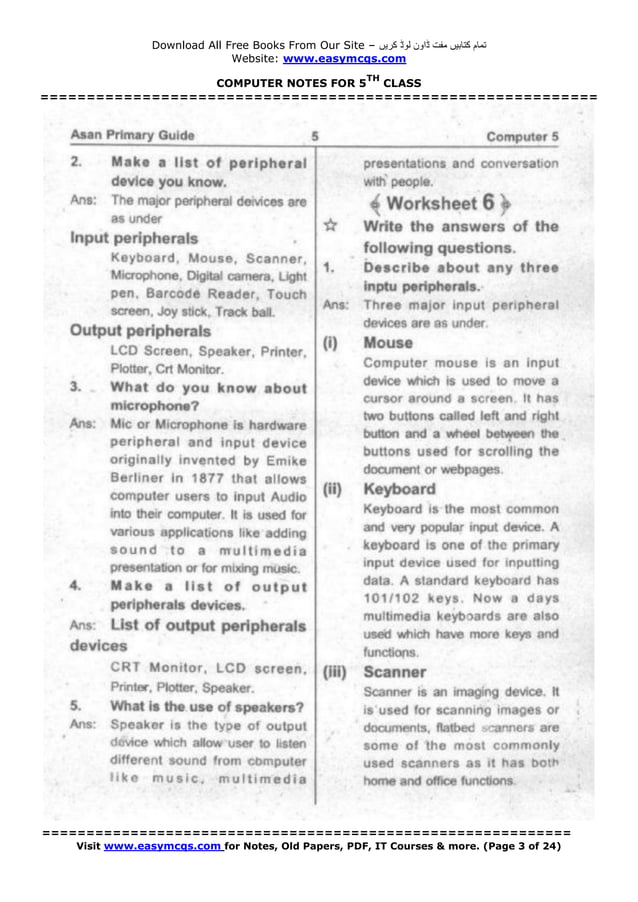 5th class computer notes | PDF | Technology & Computing