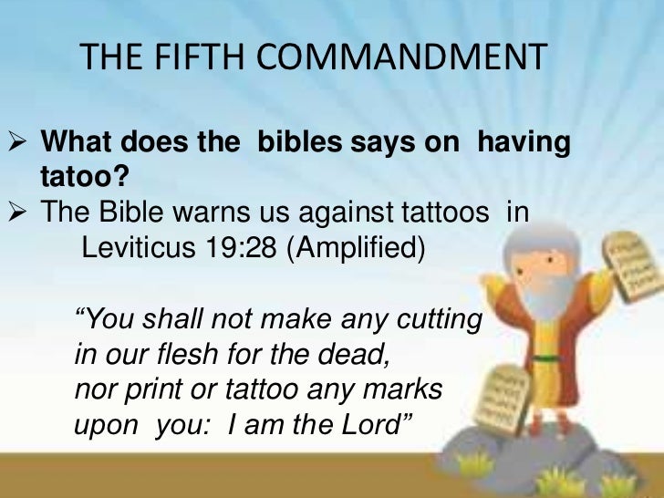 The Fifth Commandment Bible – The Fifth Commandment – AAXVJ